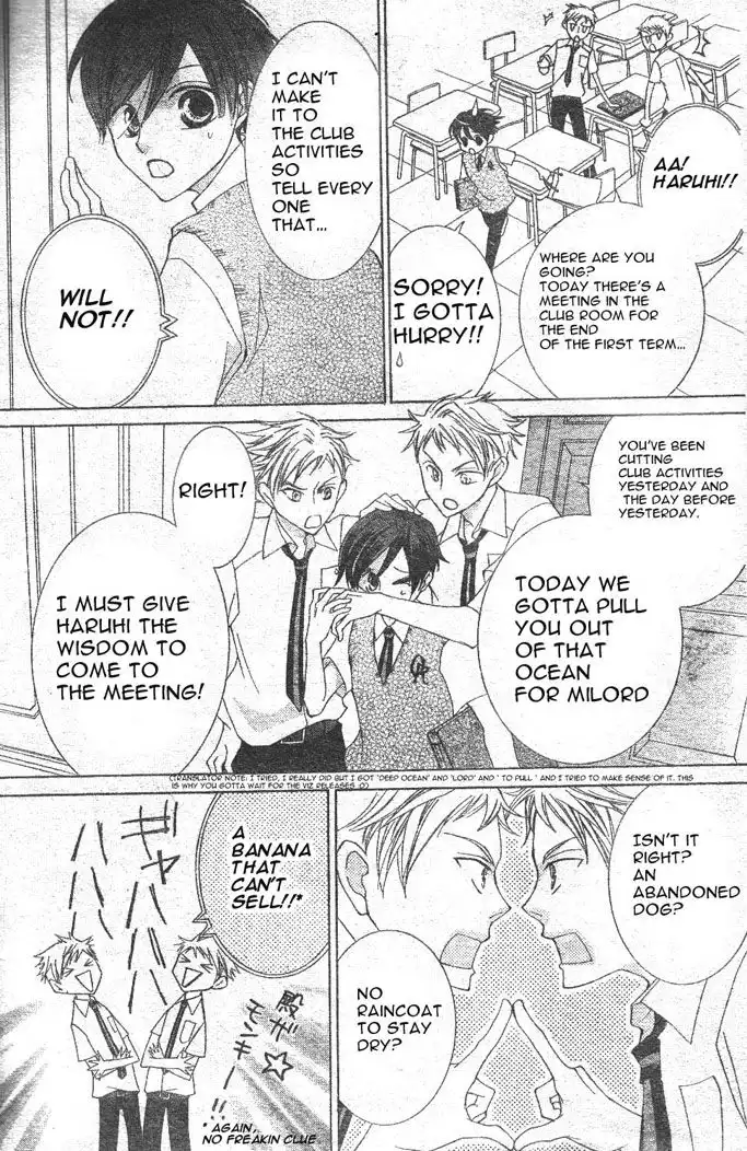 Ouran High School Host Club Chapter 42 7